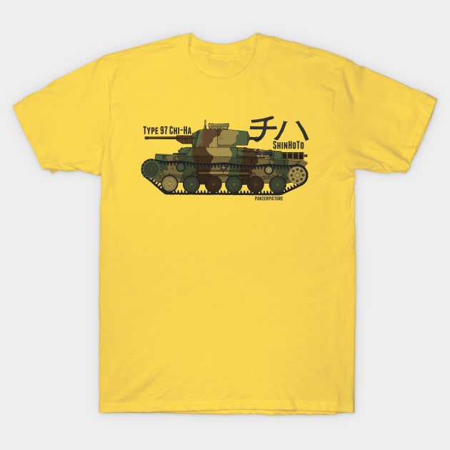 Type 97 Shinhoto T-Shirt by Panzerpicture